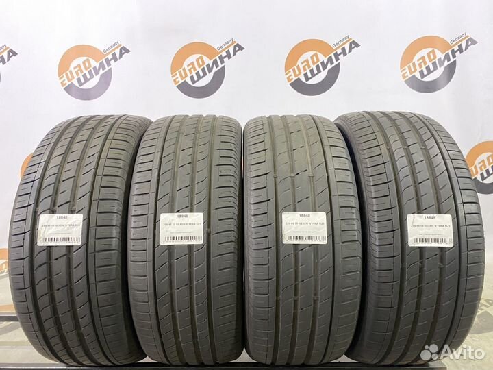 Nexen N'Fera SU1 255/45 R19
