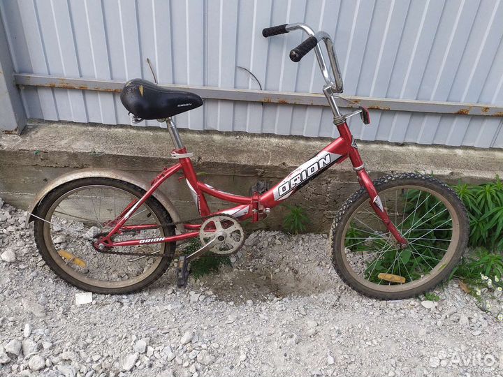 Велосипед подростковый 20 складной