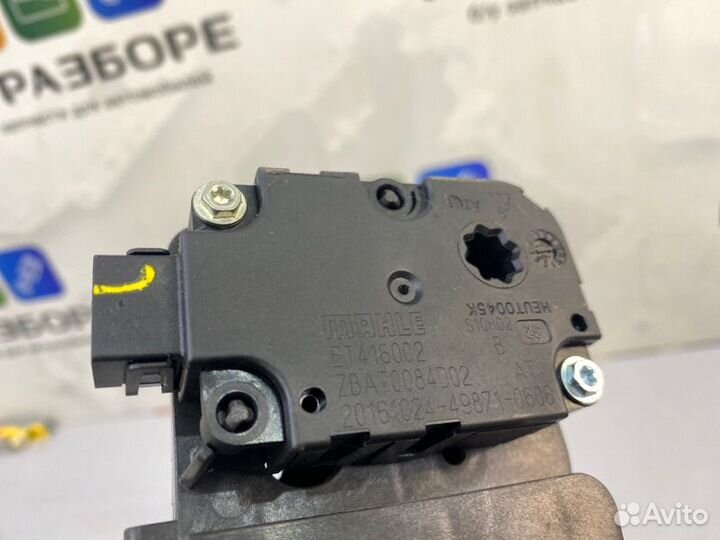 Сервопривод заслонки отопителя левый Audi Q7 4MB