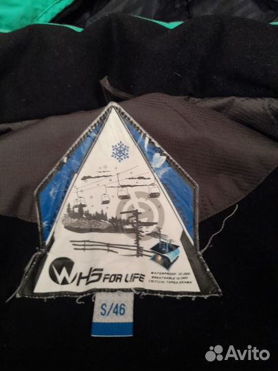 Куртка горнолыжка