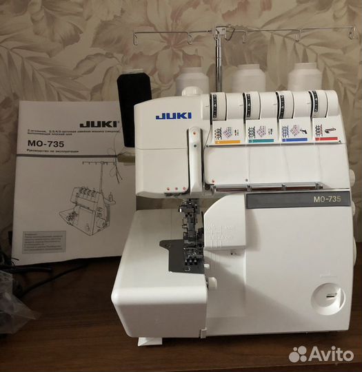 Оверлок для швейной машины