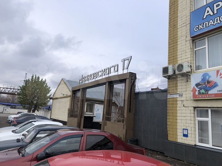 Свободного назначения, 162.9 м²