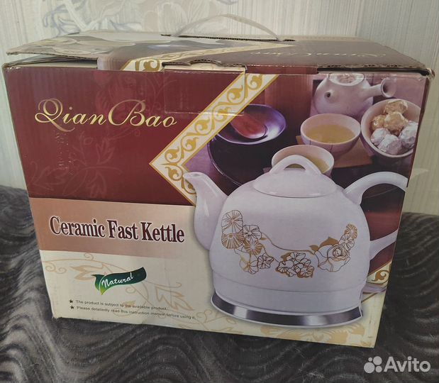 Чайник электрический керамический бу