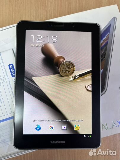 Samsung Galaxy Tab 7.7 GT-P6800
