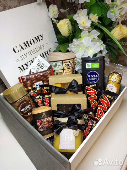 Мужской подарок, бокс для мужчин