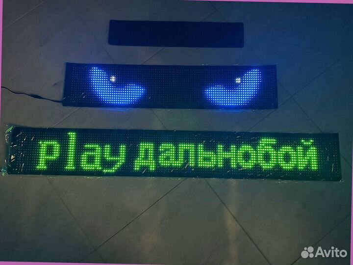 Глаза дьявола на лобовое стекло