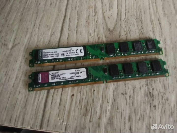 Kingston ddr2 2gb