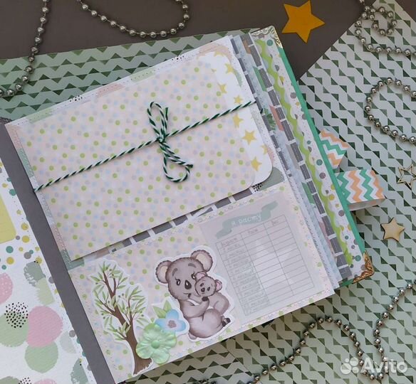 Фотоальбом для мальчика