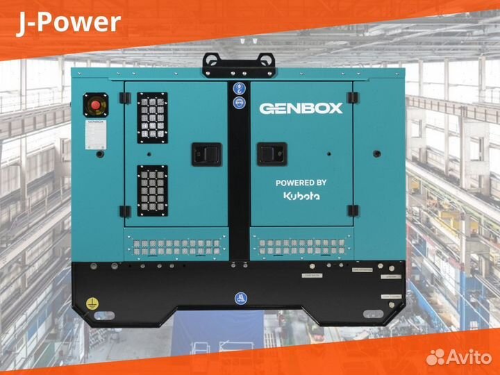 Дизельный Генератор с гарантией