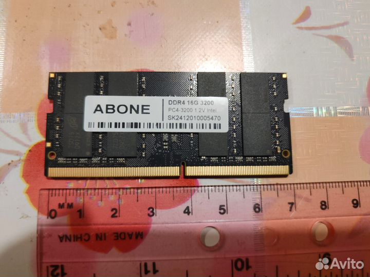 Оперативная память DDR4 16G 3200 PC4-3200