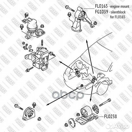 Опора двигателя левая FL0238 fixar