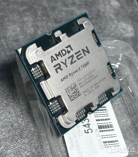 Amd ryzen 5 7500f oem