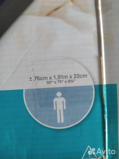 Надувной матрас бу