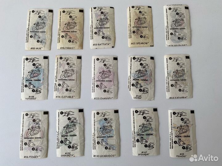Наклейки вкладыши сводилка тату Покемон