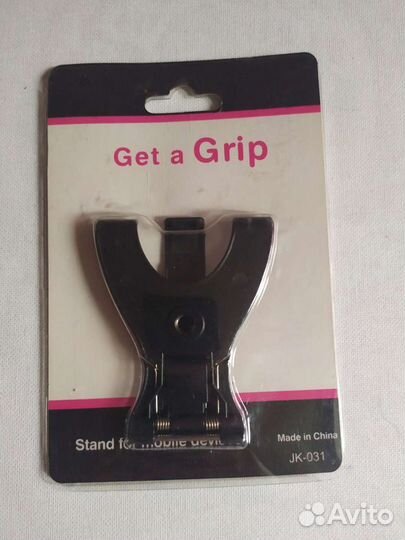 Прищепка-держатель