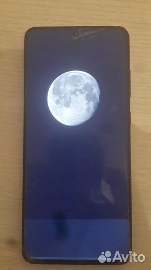 Samsung s20 ultra 5g