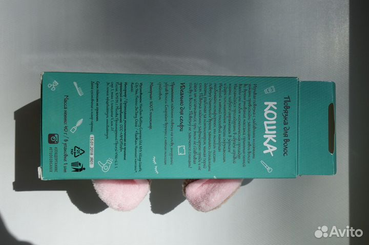 Повязка для волос Кошка
