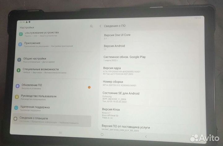Samsung galaxy tab a8