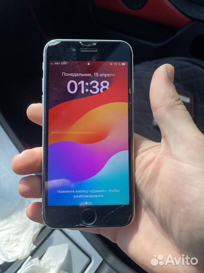 iPhone SE (2020), 64 ГБ