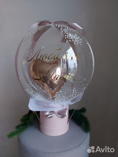 Цветы в шаре Подарок Воздушные шары