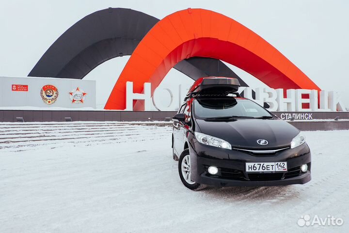 Трансфер в Шерегеш, Алтай. Трансфер в аэропорт