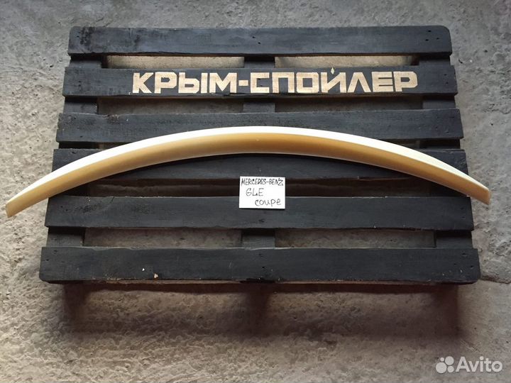 Спойлеры mercedes-benz mazda