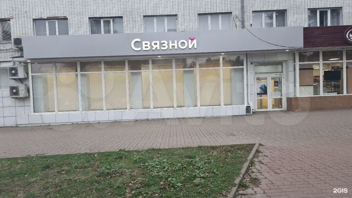 Офис, 257 м²