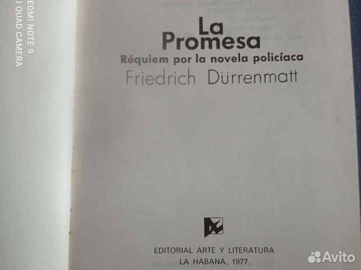 La promesa. Книга на исп. языке