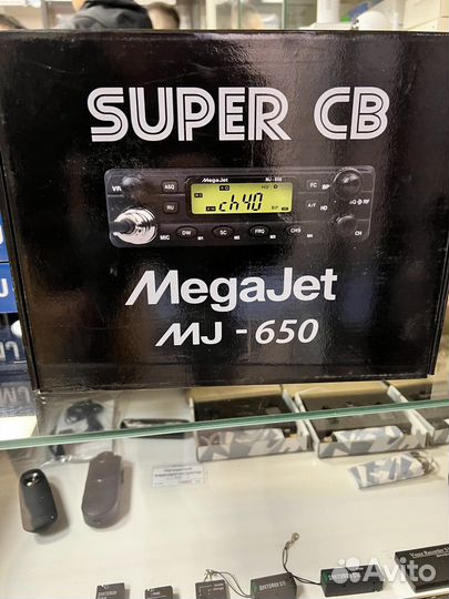 Автомобильная св Рация MegaJet MJ-650 (12вольт)