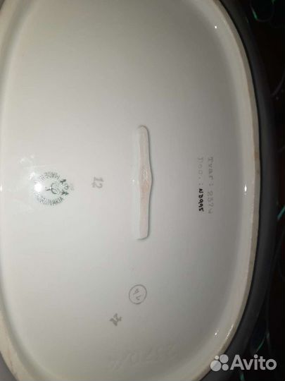 Столовый, чайный и кофейный сервиз мадонна Чехия