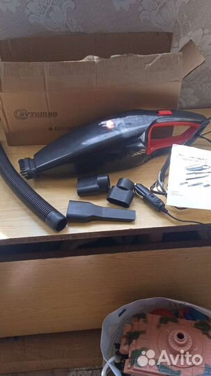 Автомобильный пылесос