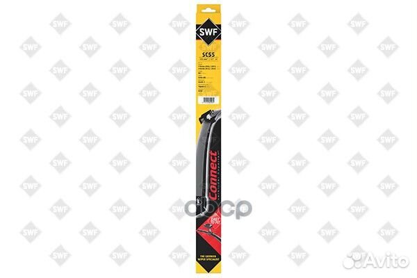 Щетка с/о SWF /SC55/ Connect Front 55cm 12 в 1