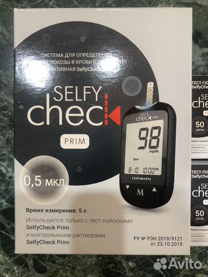 Глюкометр селфи чек