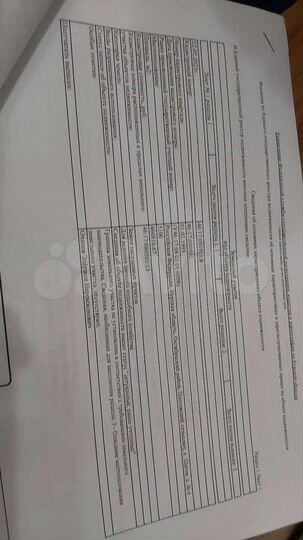 Дача 65,7 м² на участке 51 сот.