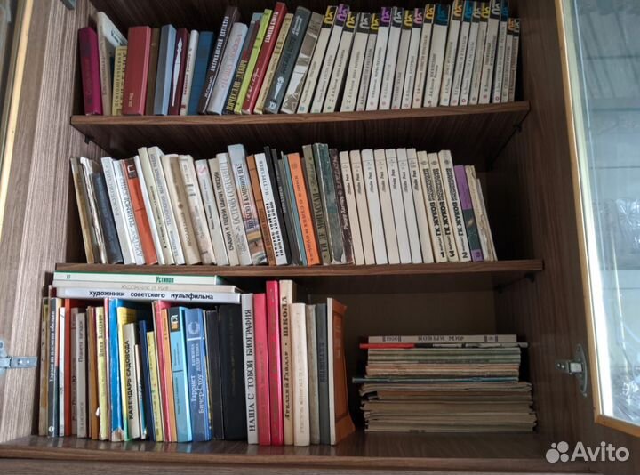 Книги много времен СССР