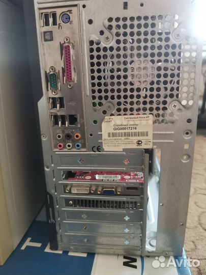 Компьютер системный блок пк бу