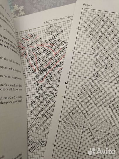 Lititstitch Tiger toys L8017