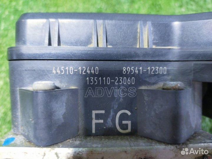 Блок ABS Toyota Corolla Fielder NZE144 1NZ-FE 2010