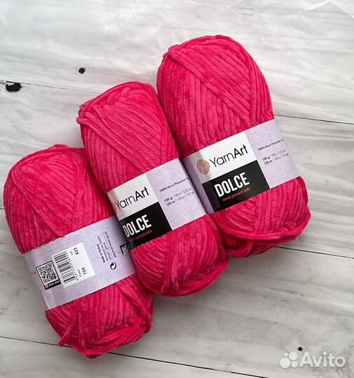 Плюшевая пряжа