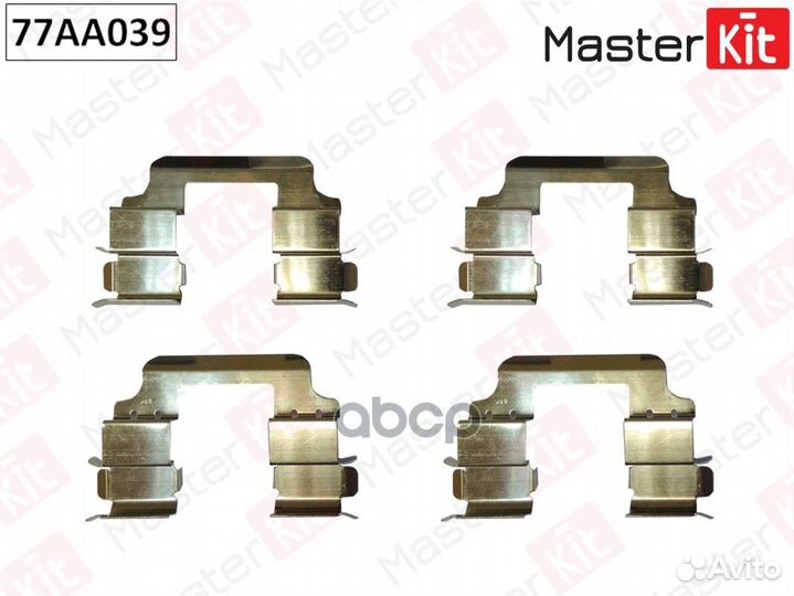 Комплект установочный тормозных колодок land RO