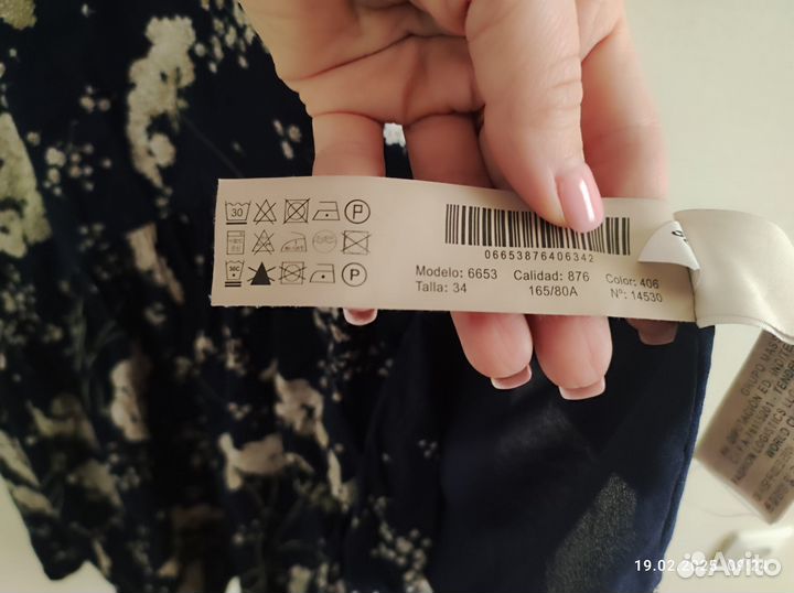 Massimo dutti платье xs