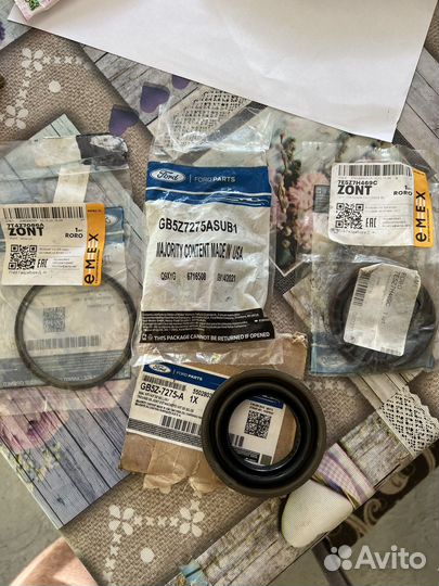 Сальники для раздатки