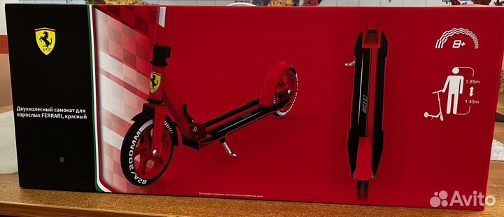 Новый самокат Феррари для взрослых