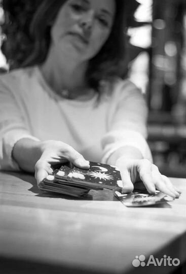 Таро сессии, энергетические чистки, амулеты