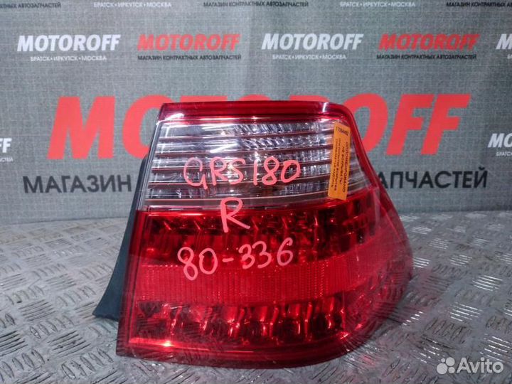 Стоп правый Тойота Краун GRS182 30-336 А492
