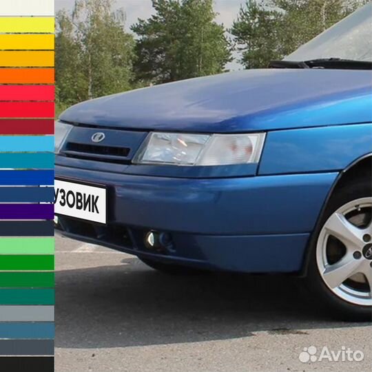 Бампер передний в цвет ваз 2110 2111 2112