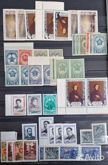 Марки СССР 5