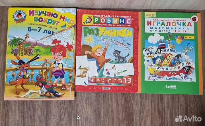 Английский грамматика