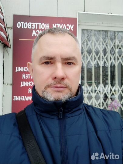 Главбух, бухгалтер, аудитор, консультант