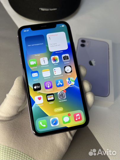iPhone 11 128 Purple